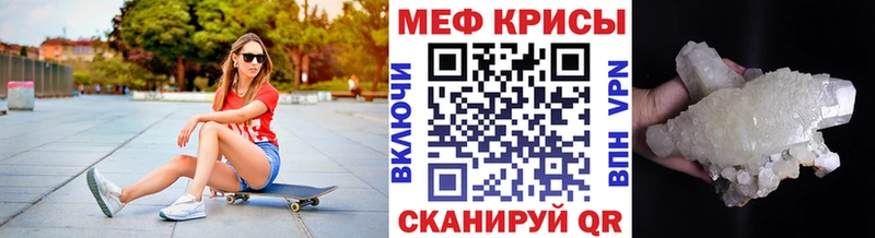 Магазины продажи наркотиков Камень-на-Оби Alpha-PVP ГАШИШ Галлюциногенные грибы Cocaine