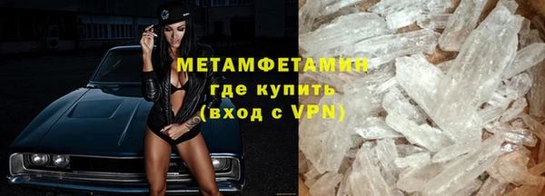 дмт Мегион