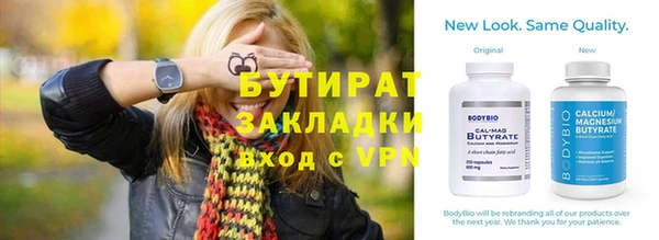 MDMA Медногорск