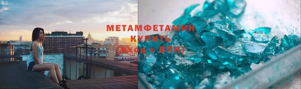 ГАЛЛЮЦИНОГЕННЫЕ ГРИБЫ Медвежьегорск