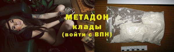 MDMA Медногорск