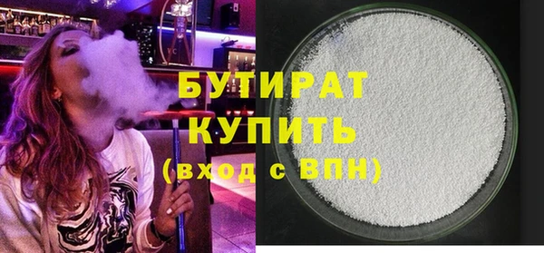 дмт Мегион