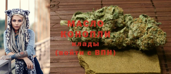 скорость Саяногорск