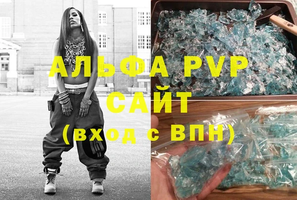 ГАЛЛЮЦИНОГЕННЫЕ ГРИБЫ Медвежьегорск
