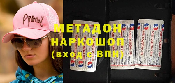 дмт Мегион