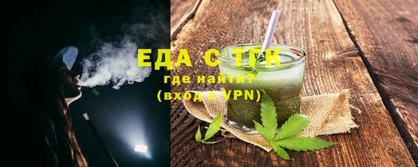 MDMA Медногорск