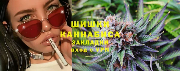 MDMA Медногорск