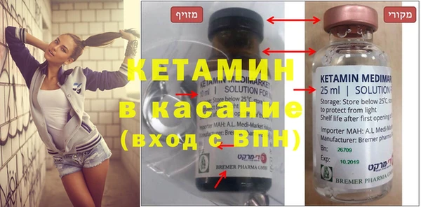 ГАЛЛЮЦИНОГЕННЫЕ ГРИБЫ Медвежьегорск