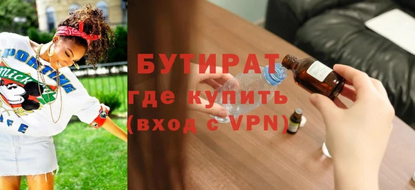 дмт Мегион