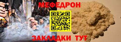ECSTASY Донецк