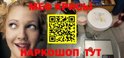 ECSTASY Донецк