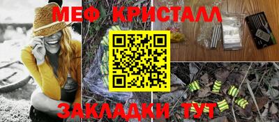 ECSTASY Донецк