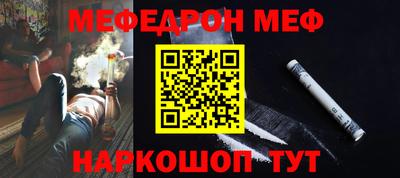 ECSTASY Донецк