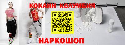 таблы Донской