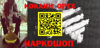 ECSTASY Донецк