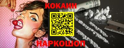 таблы Донской