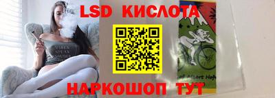 таблы Донской