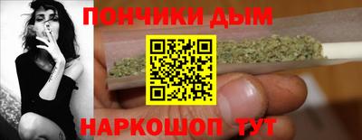 таблы Донской