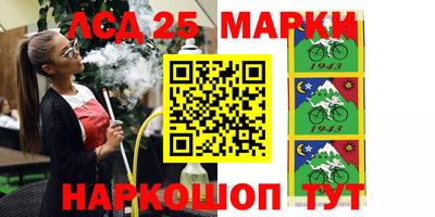 мефедрон мука Берёзовский