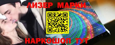 первитин Бийск