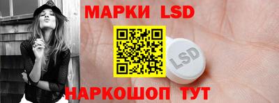 ECSTASY Донецк