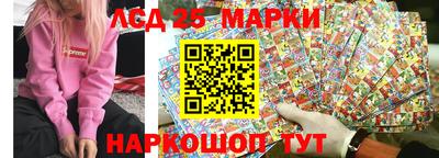 первитин Бийск