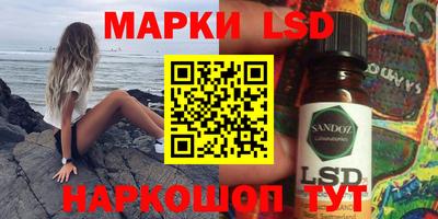 мефедрон VHQ Беслан