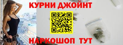 мефедрон VHQ Беслан