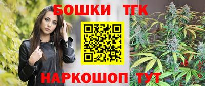 таблы Донской
