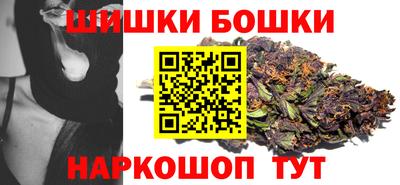 мефедрон VHQ Беслан