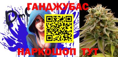 ECSTASY Донецк
