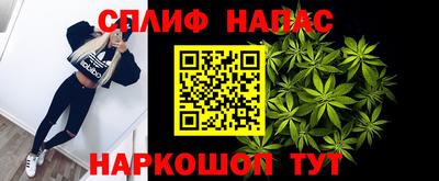ECSTASY Донецк