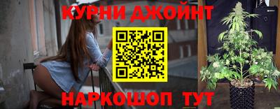 таблы Донской