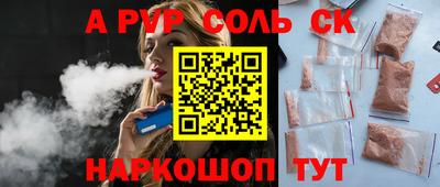 ECSTASY Донецк