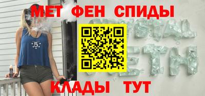 мяу мяу мука Дубна