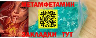мяу мяу мука Дубна