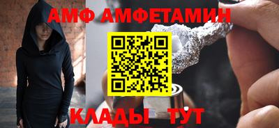 ECSTASY Донецк