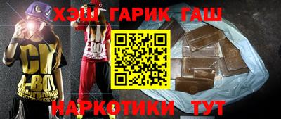 мефедрон мука Берёзовский