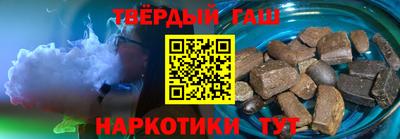 мефедрон VHQ Беслан