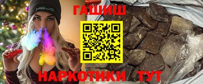 ECSTASY Донецк