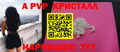 ECSTASY Донецк