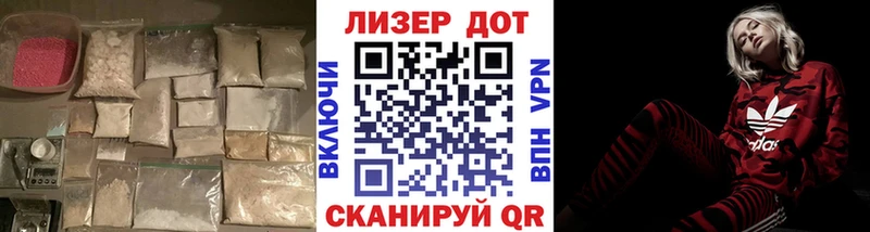 Лсд 25 экстази ecstasy  Камень-на-Оби 