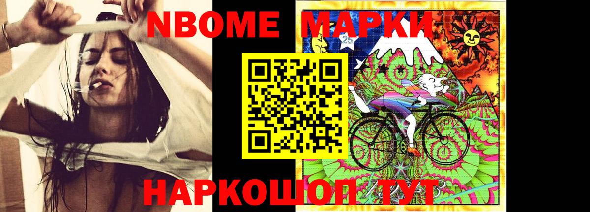 Лсд 25 экстази кислота  Лсд 25 экстази ecstasy  Камень-на-Оби 